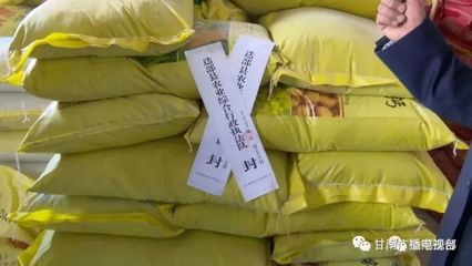 化肥销售禁令下的监管风暴 470吨化肥遭封存背后的警示