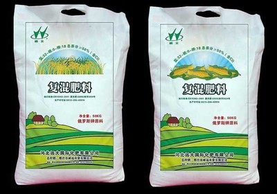 慧眼识真金 如何识别真假化肥与警惕销售陷阱